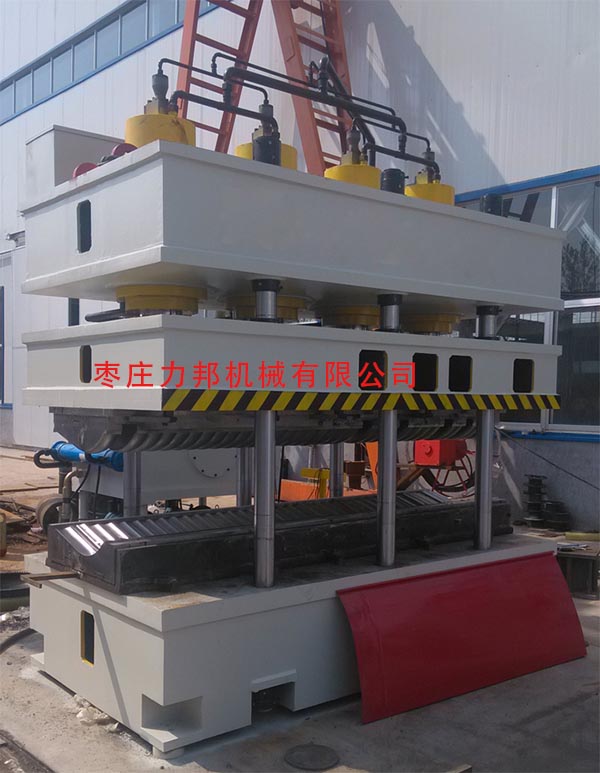 枣庄力邦机械生产的800t油压机应用在塑壳压制成型行业