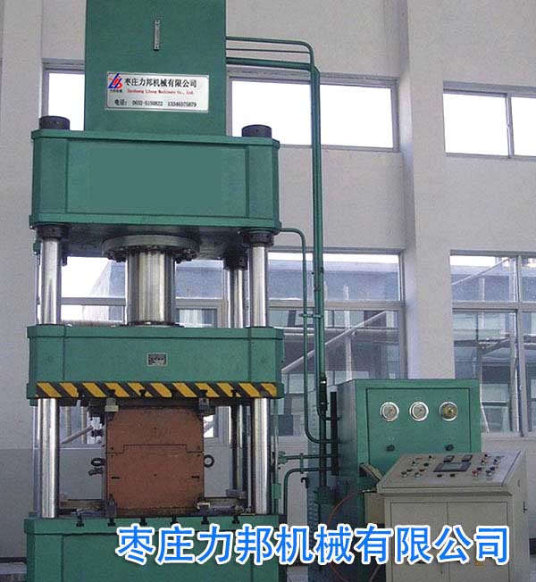 塑料制品行业用液压机实物图四柱