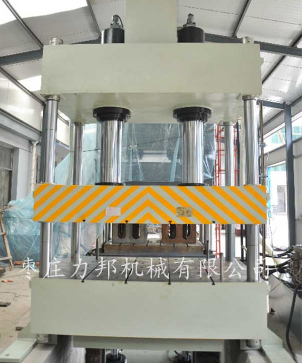 枣庄力邦机械制造的四柱液压机
