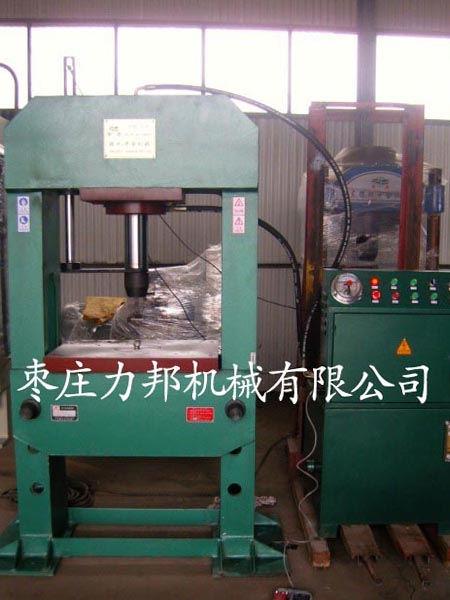 枣庄力邦机械制造的四柱液压机
